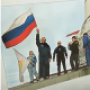 On August 22, Russia celebrates the Day of the State Flag of the Russian Federation