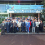 XXXI International Coastal Conference "Coastal Systems and Artificial Reservoirs"